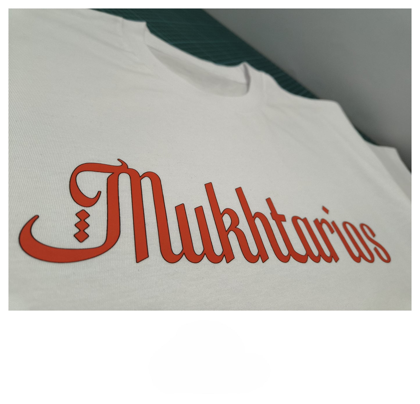 Classic Minus Tee White